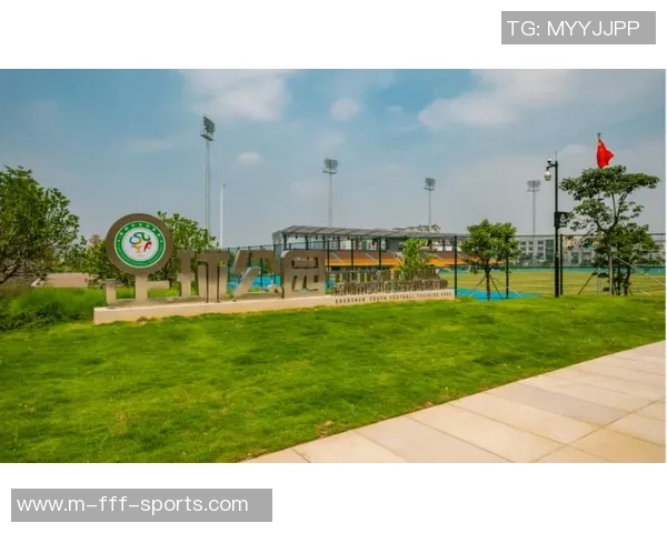 深圳足球训练基地助力青少年成长与足球梦想的实现