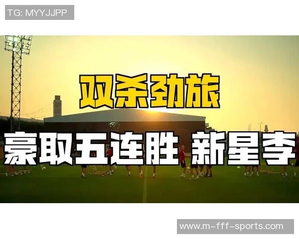 足球大逆袭新服开启全新挑战邀你共赴激情赛季盛宴